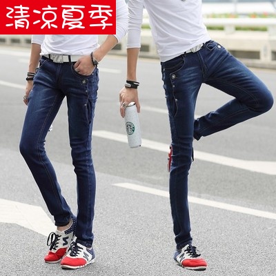 Jeans pour adolescent pieds Slim automne - Ref 1465505