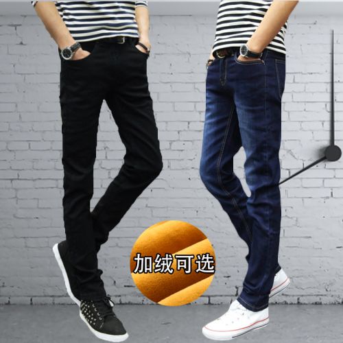 Jeans pour adolescent pieds Slim JEANS en coton hiver - Ref 1465508