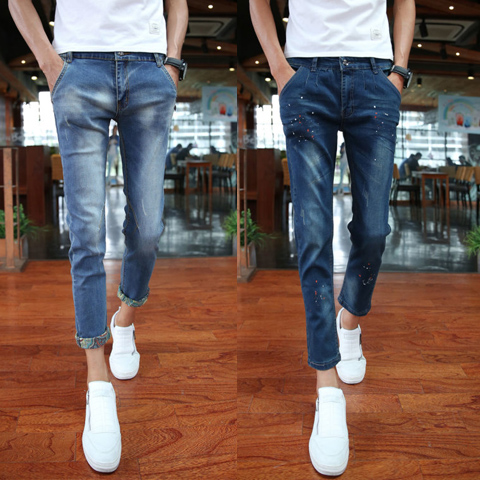 Jeans pour adolescent pieds Slim en polyester printemps - Ref 1465525