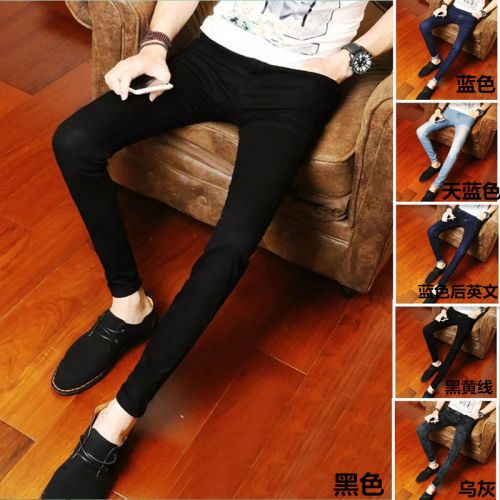 Jeans pour adolescent pieds Slim en coton automne - Ref 1465585