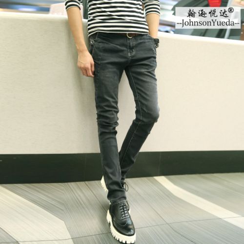 Jeans pour jeunesse pieds Slim JOHNSONYUEDA en coton automne - Ref 1465592