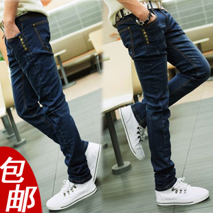 Jeans pieds Slim - Ref 1465644