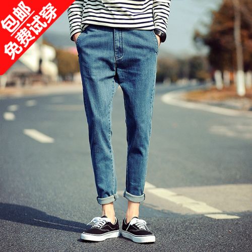 Jeans pour adolescent Sarouel en coton Quatre saisons - Ref 1465688