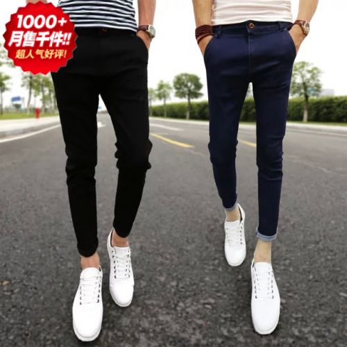Jeans pour adolescent pieds Slim en coton été - Ref 1465789
