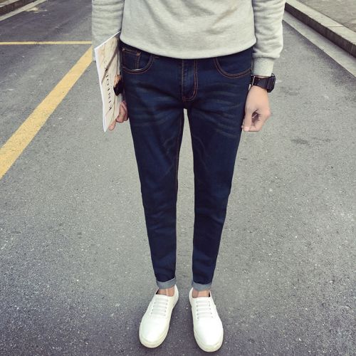 Jeans pour jeunesse pieds Slim en CVC Quatre saisons - Ref 1465811