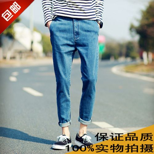 Jeans pour adolescent pieds Slim en coton automne - Ref 1465862