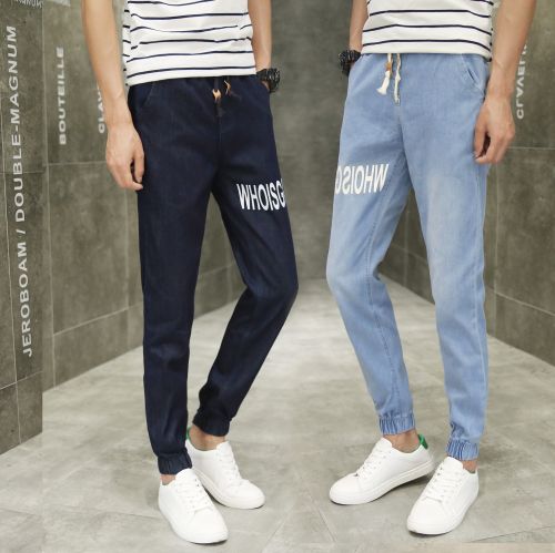 Jeans pour adolescent pieds Slim été - Ref 1465914