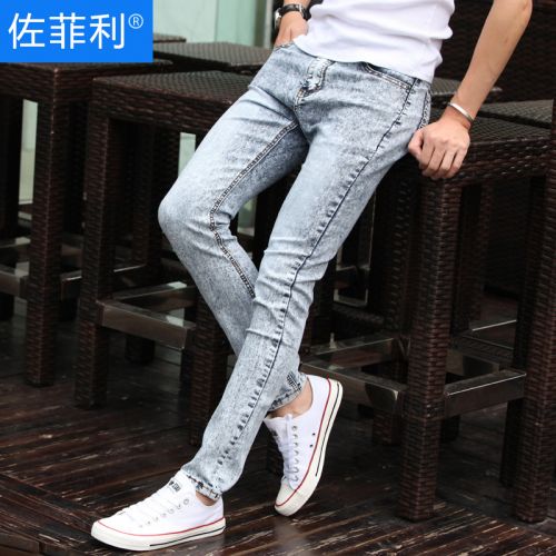 Jeans pour adolescent pieds Slim en coton Quatre saisons - Ref 1465952