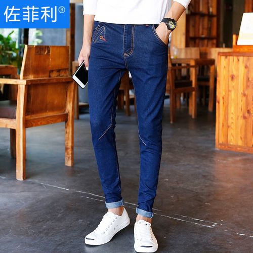 Jeans pour adolescent pieds Slim en coton automne - Ref 1465962