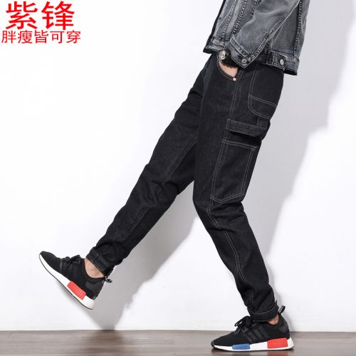 Jeans pour jeunesse coupe droite en coton automne - Ref 1465971
