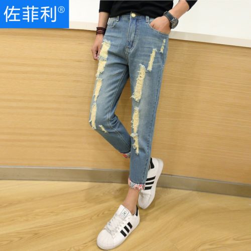 Jeans pour adolescent pieds Slim en coton été - Ref 1465975
