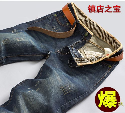 Jeans pour jeunesse printemps - Ref 1465980