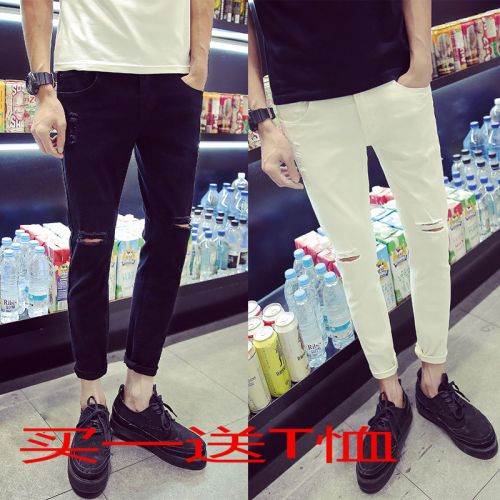 Jeans pour jeunesse pieds Slim en coton printemps - Ref 1466024