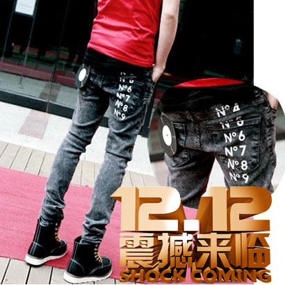 Jeans pour adolescent pieds Slim été - Ref 1466078