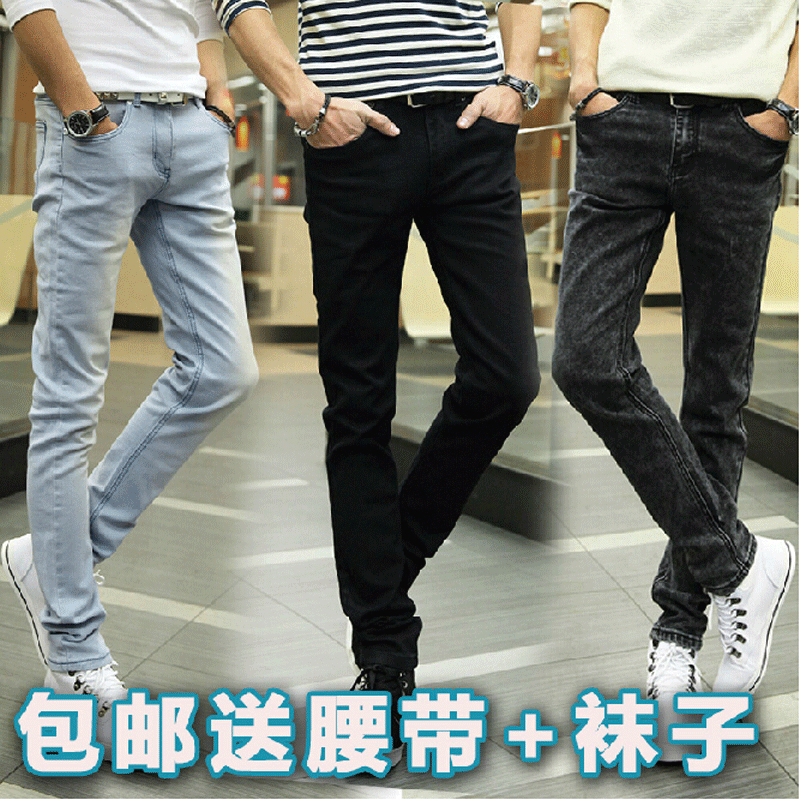 Jeans pour adolescent super skinny en coton automne - Ref 1466083