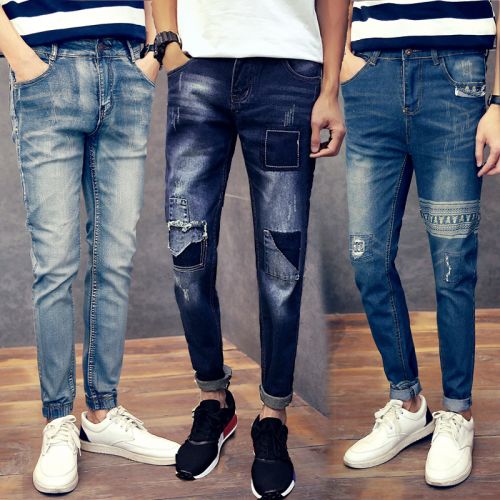 Jeans pieds Slim - Ref 1466104