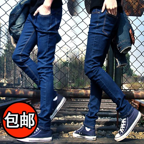 Jeans pour jeunesse pieds Slim printemps - Ref 1466159