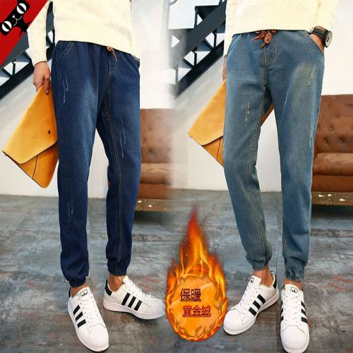 Jeans pour grands chantiers pieds Slim en coton hiver - Ref 1466190