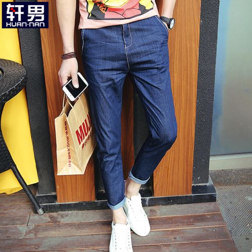 Jeans pour jeunesse pieds Slim en coton été - Ref 1466215