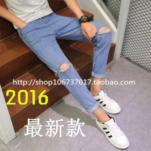 Jeans pour adolescent pieds Slim en coton Quatre saisons - Ref 1466236