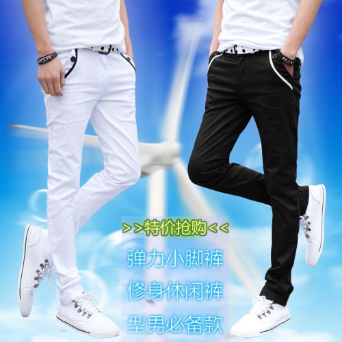 Jeans pour jeunesse pieds Slim JEANS en coton - Ref 1466270