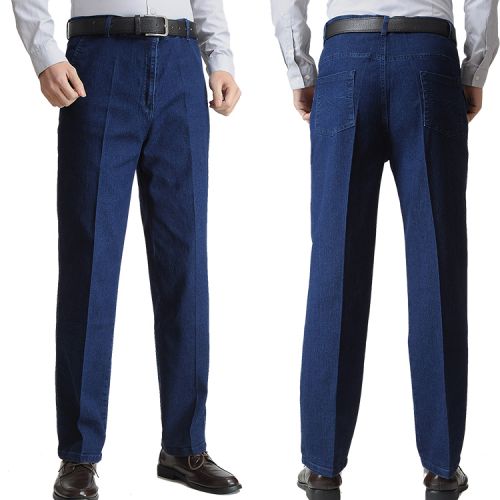 Jeans droite coton pour Quatre saisons - Ref 1466306