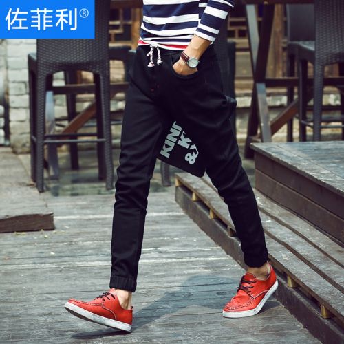 Jeans pour adolescent Sarouel en coton automne - Ref 1466314