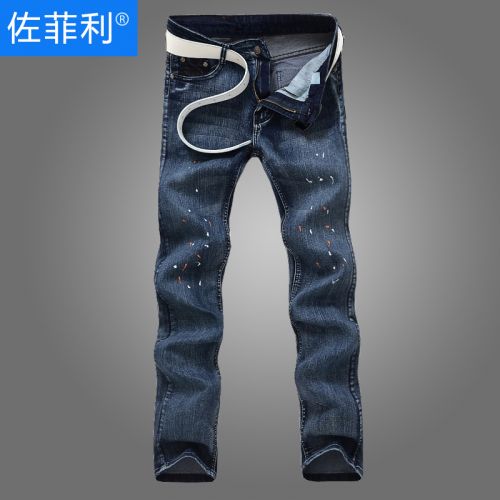 Jeans pour adolescent pieds Slim en coton automne - Ref 1466318