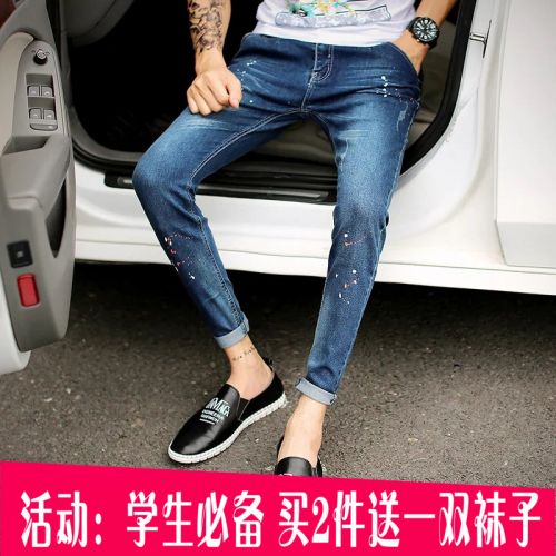 Jeans pour adolescent pieds Slim en coton été - Ref 1466416