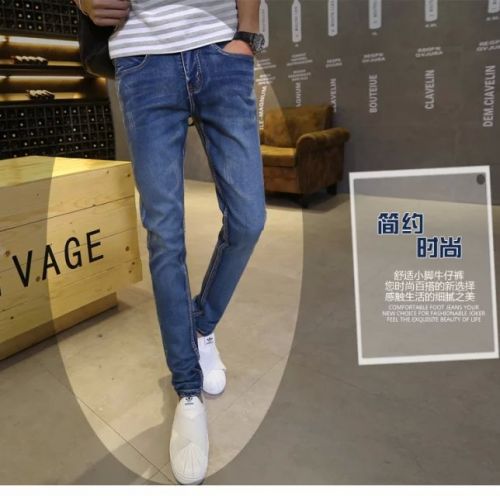 Jeans pour adolescent pieds Slim en coton Quatre saisons - Ref 1466495
