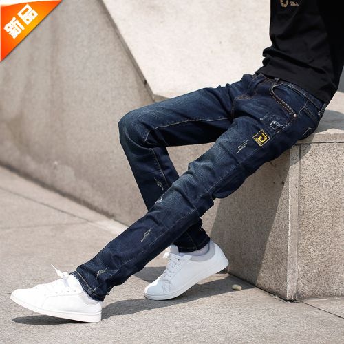 Jeans pour adolescent pieds Slim en coton été - Ref 1466504