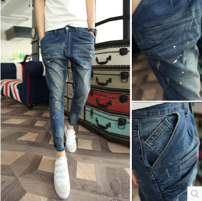 Jeans 1466520