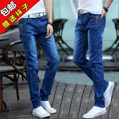 Jeans pour adolescent pieds Slim automne - Ref 1466572