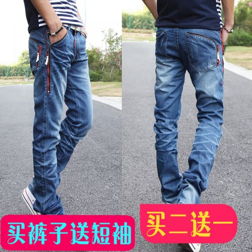 Jeans pour adolescent droite coton été - Ref 1466597