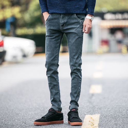Jeans pour jeunesse pieds Slim SENLEIS en CVC automne - Ref 1466629