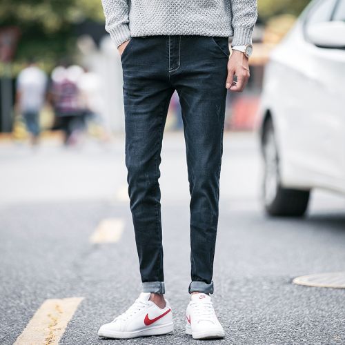 Jeans pour jeunesse pieds Slim SENLEIS en CVC automne - Ref 1466630