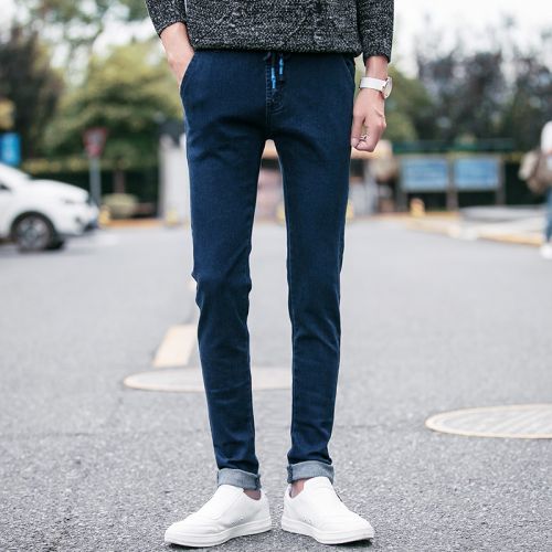 Jeans pour jeunesse pieds Slim SENLEIS en CVC automne - Ref 1466641