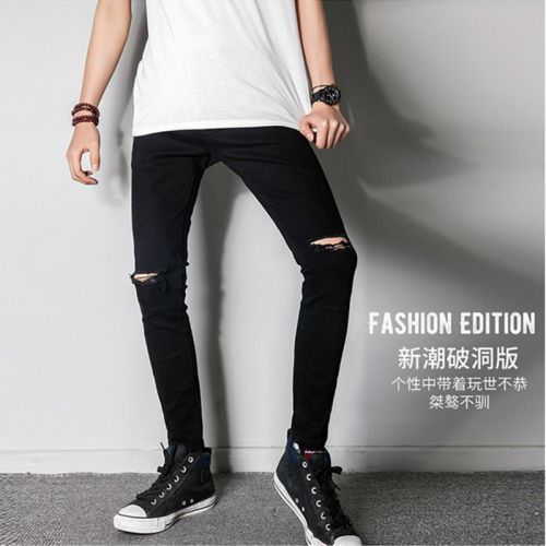 Jeans pour adolescent pieds Slim en coton été - Ref 1466739