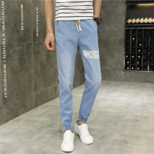 Jeans pour adolescent Sarouel Quatre saisons - Ref 1466775