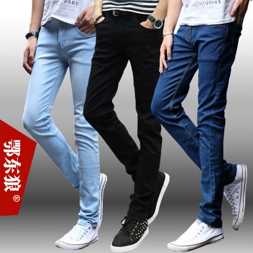 Jeans pour jeunesse pieds Slim automne - Ref 1466788