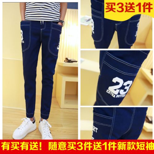 Jeans pour adolescent pieds Slim en coton été - Ref 1466793