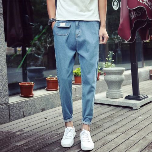 Jeans pour adolescent Sarouel Quatre saisons - Ref 1466900