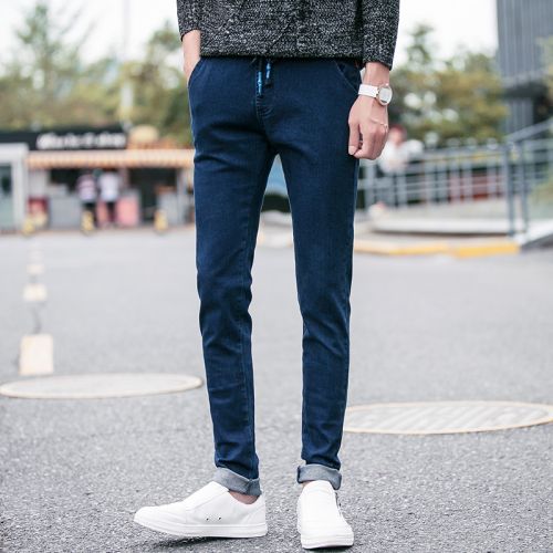 Jeans pour jeunesse pieds Slim SENLEIS en CVC Quatre saisons - Ref 1466932