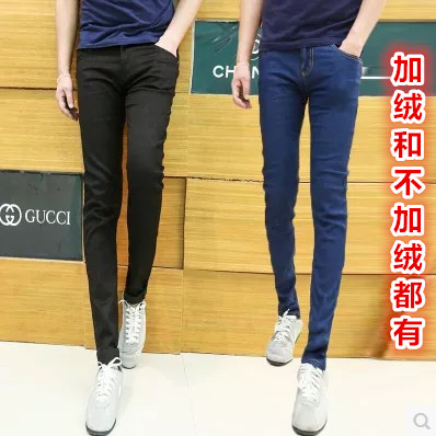 Jeans pour adolescent pieds Slim automne - Ref 1467009