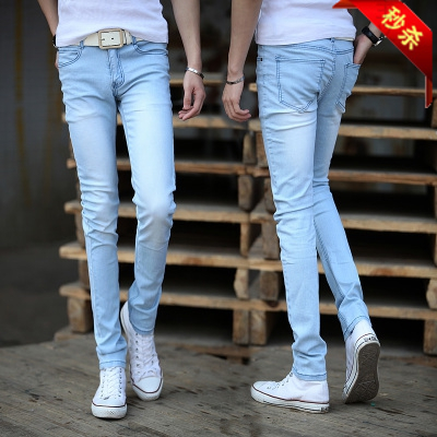 Jeans pour adolescent pieds Slim été - Ref 1467025