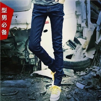 Jeans pour adolescent Quatre saisons - Ref 1467030