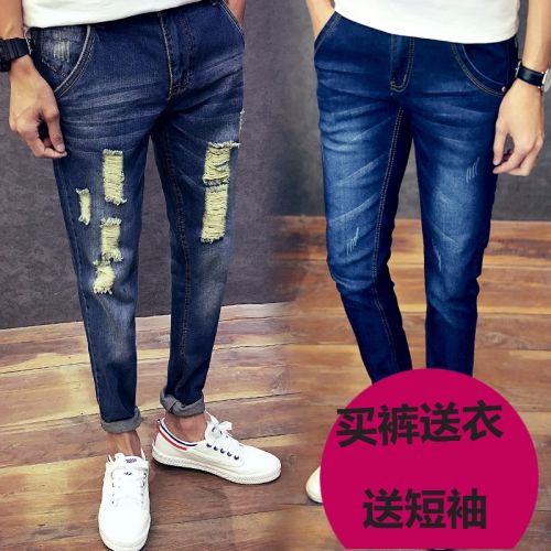 Jeans pour adolescent pieds Slim en coton Quatre saisons - Ref 1467168