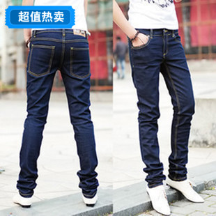 Jeans pour adolescent en coton été - Ref 1467182