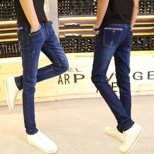 Jeans pour jeunesse pieds Slim en coton automne - Ref 1467216