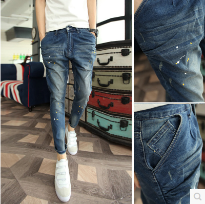 Jeans Sarouel pour Quatre saisons - Ref 1467263